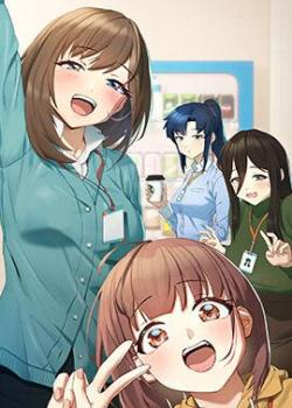 韩漫《女神降临》封面